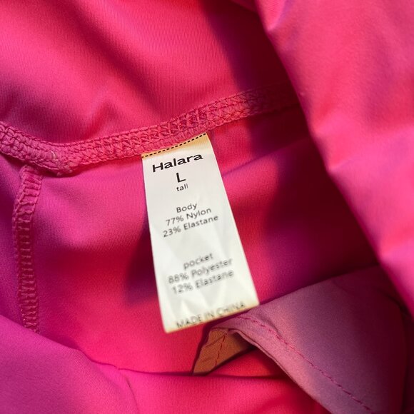 NWOT Halara Softlyzero™ Plush Joggers Women's Large-Tall - Picture 12 of 13